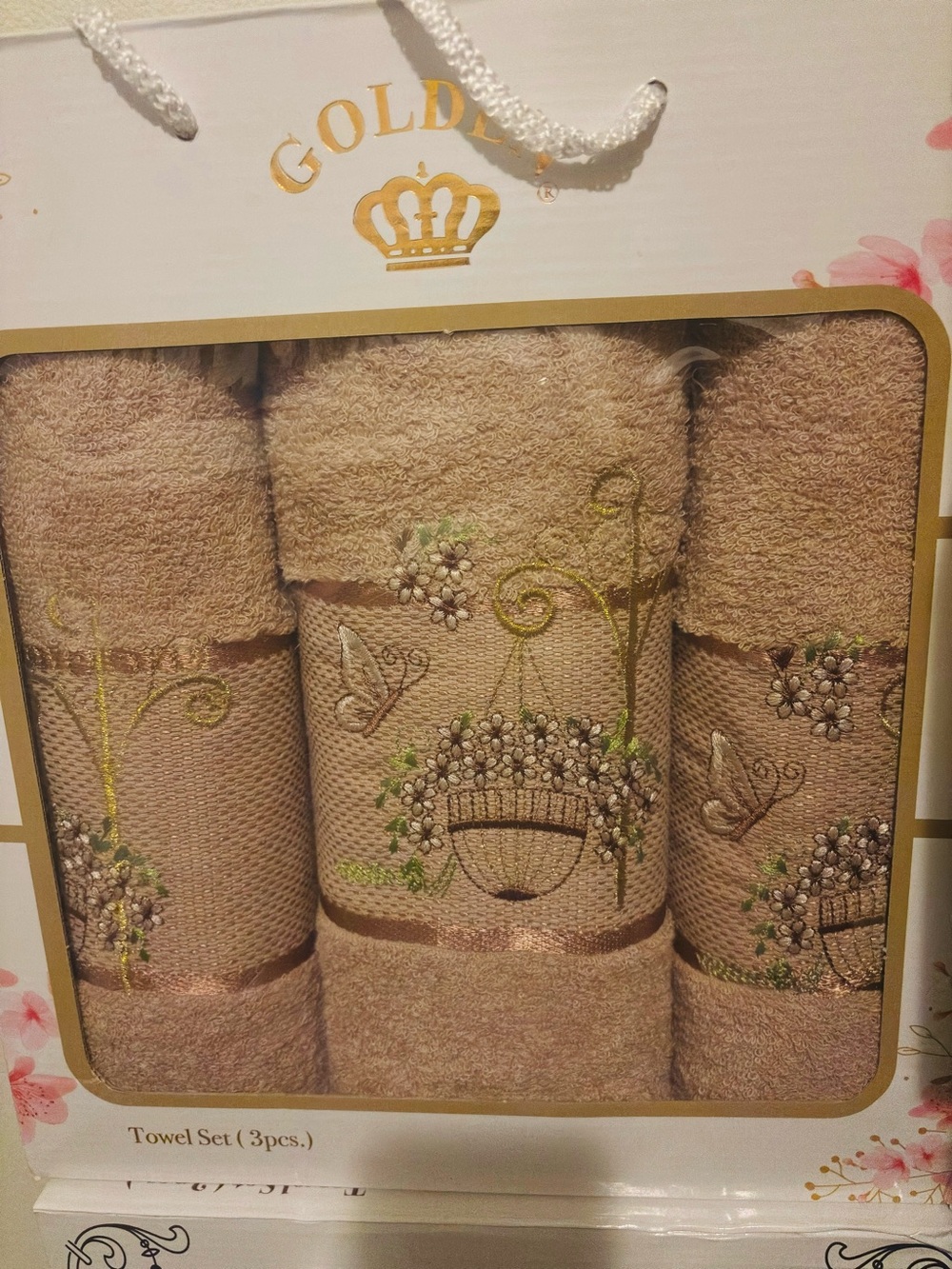 Beige Embroidered Towel Set - 3pc
